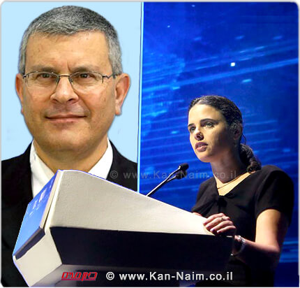 שרת המשפטים איילת שקד עם דוד רוזן, נציב הביקורת על הפרקליטות