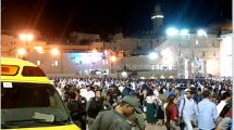 מגן דוד אדום, צום ט’ באב