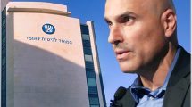הביטוח לאומי: הפסיק להעניק כל שירות מיוחד לעורכי דין