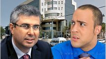 רשות המסים ערכה מבצע ביקורת בעיר חדרה וסביבתה