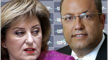 רואה חשבון משה ליאון | פאינה קירשנבאום | צילום: פלאש 90, ויקיפדיה | עיבוד צילום: שולי סונגו ©