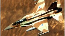 טייס חיל האוויר נספה בניסיון נחיתה בבסיס רמון בדרום