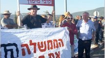 חקלאים מגדלי בקר, לשר האוצר: ייבוא הבשר, יחסל אותנו סופית
