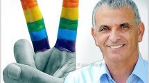 תקציבים בהיקף כ-10 מיליון ₪ לקהילה הגאה, שר האוצר מקיים