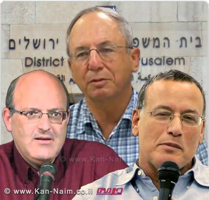 פרופ’ קרצ’מר, פרופ’ בר ופרופ’ שרמר למסות מלגות אוניברסיטת ניו יורק לפרופסורים בארץ