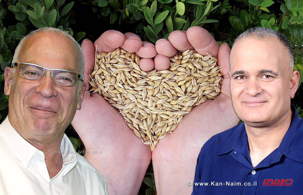 מאיר צור, מזכל, תנועת המושבים עם אורי אריאל, שר החקלאות | ’יום החקלאות וההתיישבות’ יתקיים היום (שלישי) במשכן הכנסת ’יום החקלאות וההתיישבות’ יתקיים היום (שלישי) במשכן הכנסת