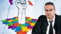 השופט גביזון מבקר קשות טיפול משרד הרווחה בחוסים עם אוטיזם