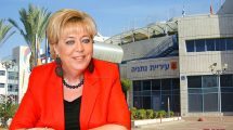 ראשת העיר נתניה: אם הייתה טעות היא בתום לב