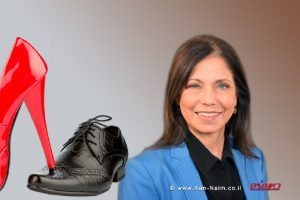 עורכת דין ליאן קהת | צילום: ארכיונעים | עיבוד צילום: שולי סונגו ©