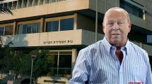 יוסף וסרמן מזכל הסתדרות המורים, הורשע ב-3 עבירות חמורות של מרמה והפרת אמונים, פגיעה בפרטיות, שיבוש מהלכי משפט והטרדת עד