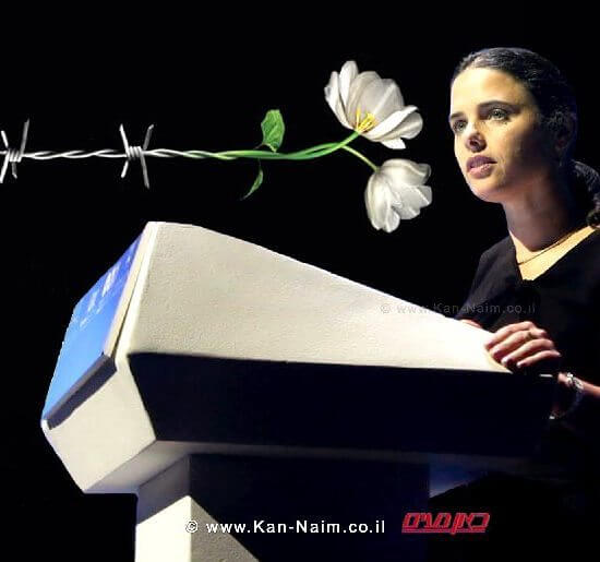 שרת המשפטים, איילת שקד | צילום דף הפייסבוק: גבי הלר | עיבוד צילום: שולי סונגו