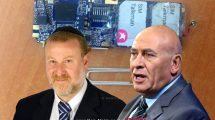 היועץ המשפטי לממשלה , דר' אביחי מנדלבליט: להעמיד לדין חבר הכנסת באסל גאטס בפרשת הברחת הטלפונים הסלולריים לאסירים ביטחוניים