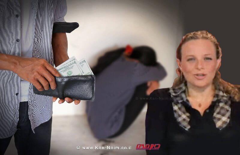 המאבק בסחר בנשים למיגור כרטיסי הזנות הפזורים במדרכות הערים | עורכת הדין אביטל רוזנברגר