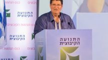 ניר מאיר, מזכ"ל התנועה הקיבוצית, מברך על סגירת התיק נגד החקלאי שירה בפורץ | צילום: דנה בר-און