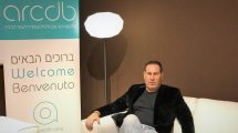 גיא גודס נכנס לעולם העסקים מקים מיזם חדשני: arcdb | צילום: אסף לוי