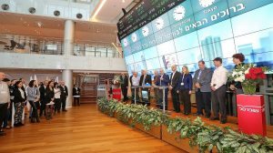 התנועה למען איכות השלטון בישראל לבית המשפט: יש לחייב רשות ניירות ערך לפעול בשקיפות | צילום: אתר הבורסה