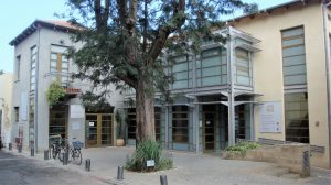 מוזיאון נחום גוטמן לאמנות בלב שכונת נווה צדק הפסטורלית בעיר תל אביב-יפו | צילום: ערן ליטוין