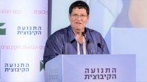 ניר מאיר, מזכל התנועה הקיבוצית: "שטייניץ דואג ליציבות רגולטורית רק לטייקוני הגז" | צילום: דנה בר-און.