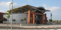 תחנת הרכבת קרית אריה פתח תקווה