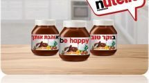 תגידו את זה עם Nutella במסר אישי זה גם טעים
