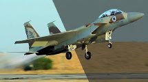 צה"ל תקף בכלי טיס ובטנק מטרות ארגון הטרור חמאס בעזה | צילום דובר צהל