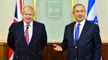 ראש הממשלה מר בנימין נתניהו נועד היום (ד') עם שר החוץ של בריטניה מר בוריס ג'ונסון בלשכתו בעיר הבירה ירושלים | צילום: קובי גדעון, לע"מ