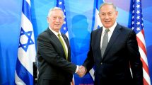 ראש הממשלה מר בנימין נתניהו בפתח פגישתו עם מזכיר ההגנה האמריקני ג'יימס מאטיס | צילום: עמוס בן גרשום, לע"מ | וידאו: רועי אברהם, לע"מ | סאונד: בן פרץ, לע"מ