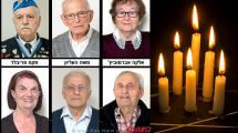 סיפורי 6 מדליקי משואות ליום הזיכרון לשואה ולגבורה מימין לשמאל: אלקה אברמוביץ, משה העליון, מקס פריבלר, משה יעקובוביץ, משה פורת, ז'אנין סבן-בוהנה