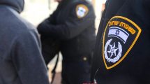 משטרת ישראל עצרה 28 אנשים בחשד שהטרידו איימו וסחטו בכירים במשק בשדלם לפרסם בעיתון הפלס | צילום: משטרת ישראל