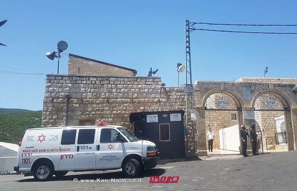 אמבולנס מדא בכוננות במירון לרגל הילולת הרב שמעון בר יוחאי בחג לג בעומר - צילום: צביקה לבל, דוברות מדא אמבולנס מדא בכוננות במירון לרגל הילולת הרב שמעון בר יוחאי בחג לג בעומר - צילום: צביקה לבל, דוברות מדא