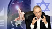 עורך דין אוריאל לין, נשיא איגוד לשכות המסחר: כלכלת ישראל, אחת הכלכלות היציבות והחזקות בעולם | עיבוד צילום: שולי סונגו©