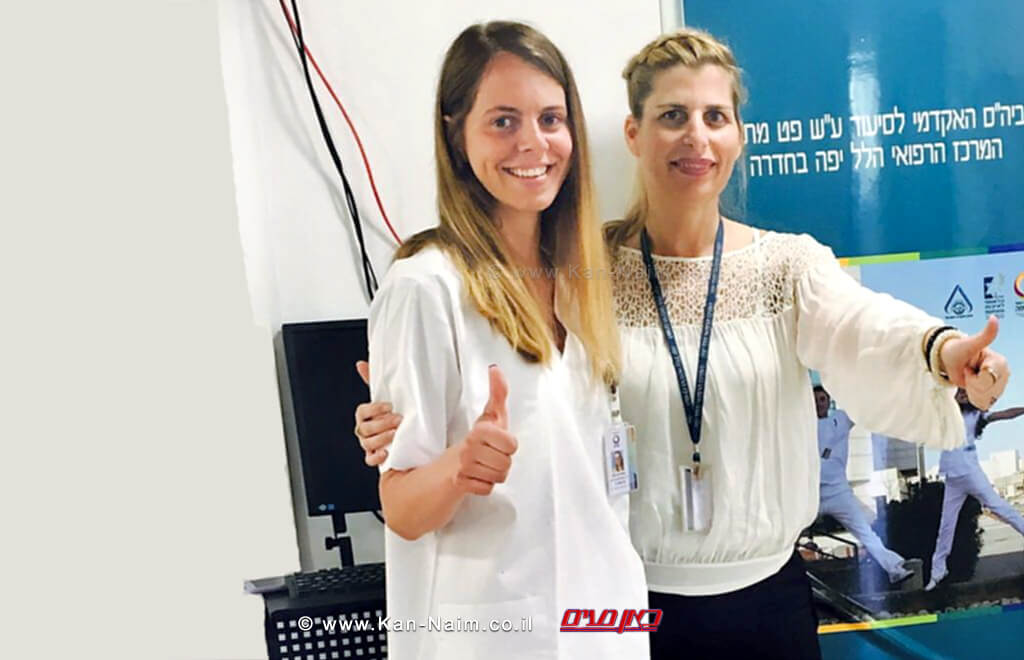דר' מירב בן נתן ואחת מתלמידות שעברו את הבחינות בבית הספר האקדמי לסיעוד המרכז הרפואי הלל יפה | צילום: דוברות הלל יפה דר' מירב בן נתן ואחת מתלמידות שעברו את הבחינות בבית הספר האקדמי לסיעוד המרכז הרפואי הלל יפה