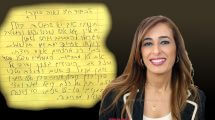 חברת הכנסת נאוה בוקר מאיימים עלי בגלל תמיכתי בחייל אלאור אזריה | עיבוד צילום: שולי סונגו©