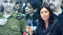 השרה מירי רגב, ברקע: אוּשְּׁרָה וצ'רלי הוריו של החייל אלאור אזריה | עיבוד צילום: שולי סונגו©