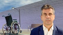 שר הכלכלה אלי כהן: שילוב אנשים עם מוגבלות בעבודה ובחברה | עיבוד צילום: שולי סונגו©