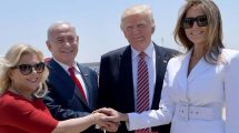 ביקור הגבר (והגברת) | נשיא ארצות הברית מר דולנד טראמפ ורעייתו מלניה עם ראש הממשלה מר בנימין נתניהו ורעייתו שרה | צילום: לשכת העיתונות הממשלתי