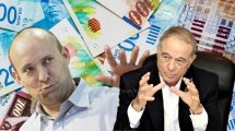 נשיא איגוד לשכות המסחר, עורך דין אוריאל לין, מאשים את שר החינוך, נפתלי בנט: משרדך מתקצב בעלי אינטרסים ללא מכרז | עיבוד צילום: שולי סונגו©
