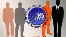 שני עובדי שַּׁבַּ"כּ נאשמים בגניבת סכומי כסף מהקופה הציבורית | עיבוד צילום: שולי סונגו©