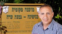 איתי ויסברג הוא ראש מועצת בנימינה גבעת-עדה הנבחר | עיבוד צילום: שולי סונגו ©
