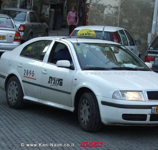 18 חודשי מאסר לנהג מונית שהורשע בביצוע עבירות מס | צילום: ויקיפדיה