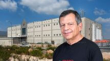 יעקב מלאך מנכל אחוה יצרנית החלוה, טחינה ומוצרי מאפה, החלה בבניית מפעל חדש לטחינה באיזור התעשייה אריאל  | עיבוד צילום: שולי סונגו ©