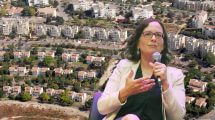 חברת כנסת רחל עזריה יושבת ראש ועדת הרפורמות בכנסת | צילום אויר של בית שמש | צילום: משה מילנר, לע"מ | עיבוד צילום: שולי סונגו ©