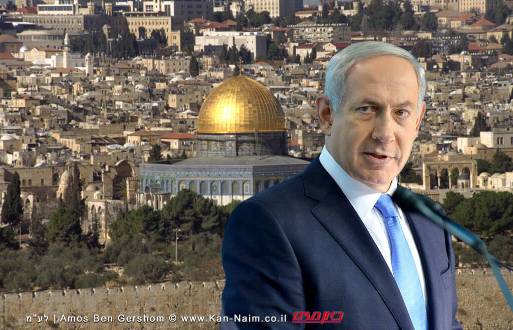 ראש הממשלה מר בנימין נתניהו ברקע: מסגד אל-אקצא | מנהיג צריך להיות חכם וגם ידוע | צילום: עמוס בן גרשום, לע"מ | עיבוד צילום: שולי סונגו ראש הממשלה מר בנימין נתניהו ברקע: מסגד אל-אקצא | פָּרָשַׁת דְבָרִים | מנהיג צריך להיות חכם וגם ידוע | עיבוד צילום: שולי סונגו