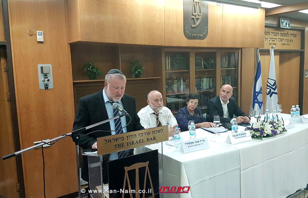היועץ המשפטי לממשלה עורך הדין מר אביחי מנדלבליט, נואם הערב בטקס סיום שנת המשפט שנערך הערב על ידי לשכת עורכי הדין - מחוז ירושלים.