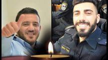 רב סמל מתקדם כמיל שנאן ורב סמל מתקדם האיל סתאוי שנרצחו בפיגוע בהר הבית הובאו למנוחות בישוביהם | עיבוד צילום: שולי סונגו ©