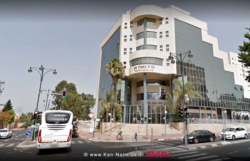 משרדי מס ערך מוסף חדרה | צילום: גוגל | עיבוד צילום: שולי סונגו © משרדי מס ערך מוסף חדרה | צילום: גוגל | עיבוד צילום: שולי סונגו ©