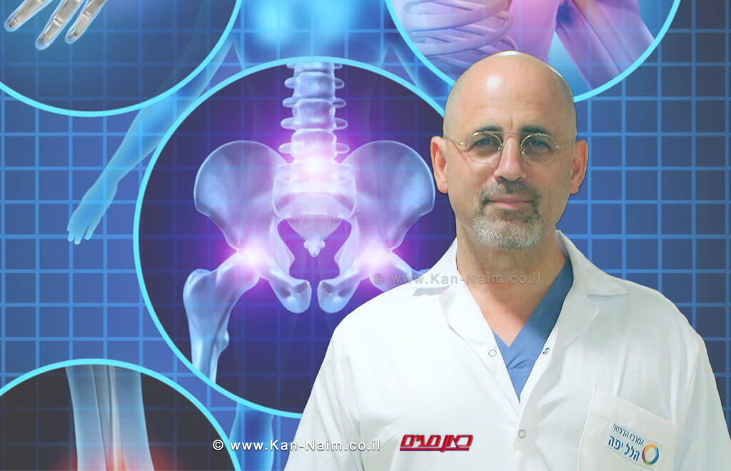 פרופ' יעקב ביקלס אחראי על שירות חדש במרכז הרפואי הלל יפה: אורתופדיה אונקולוגית | עיבוד צילום: שולי סונגו © פרופ' יעקב ביקלס אחראי על שירות חדש במרכז הרפואי הלל יפה: אורתופדיה אונקולוגית | עיבוד צילום: שולי סונגו ©