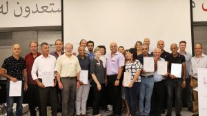 משתתפי הקורס ליזמות וניהול בענף תיירות לבני כל הדתות בסיום טקס הענקת תעודות הגמר | צילום: איציק חיים
