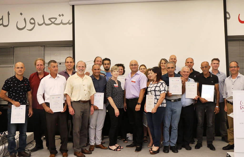 משתתפי הקורס ליזמות וניהול בענף תיירות לבני כל הדתות בסיום טקס הענקת תעודות הגמר | צילום: איציק חיים משתתפי הקורס ליזמות וניהול בענף תיירות לבני כל הדתות בסיום טקס הענקת תעודות הגמר | צילום: איציק חיים