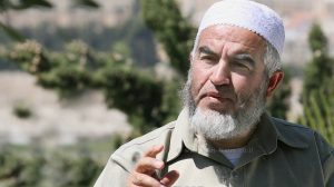שייח' סלאח מנהיג פלג צפוני בתנועה האסלאמית, נעצר | עיבוד צילום: שולי סונגו ©